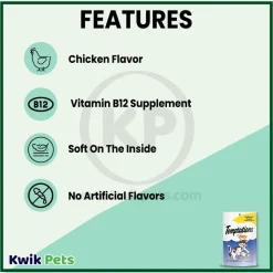 Temptations Indoor Care Crunchy & Soft Adult Cat Treats Chicken 2.1-oz