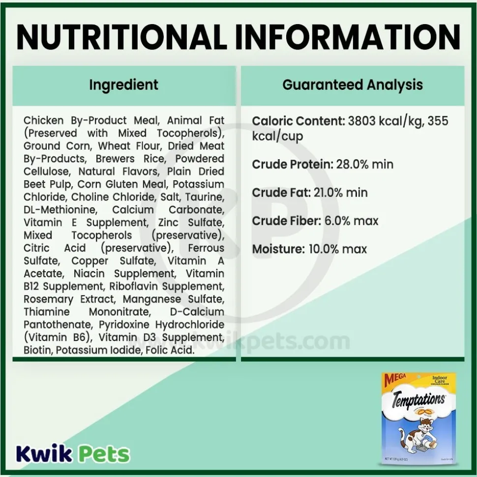 Temptations Indoor Care Crunchy & Soft Adult Cat Treats Chicken 4.9-oz