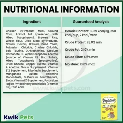 Temptations Jumbo Stuff Soft & Crunchy Cat Treats Tasty Chicken 2.47-oz