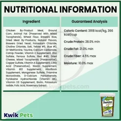 Temptations MixUps Catnip Fever Crunchy & Soft Adult Cat Treats 30-oz