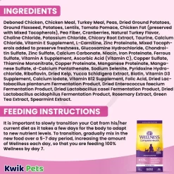Wellness Complete Health Grain-Free Kitten Dry Cat Food Deboned Chicken & Chicken Meal Recipe 5.5-lb