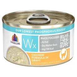 Weruva Wx Phos Focused Wet Cat Food Chicken Formula in Gravy 3-oz